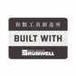 Built with Runwell sticker