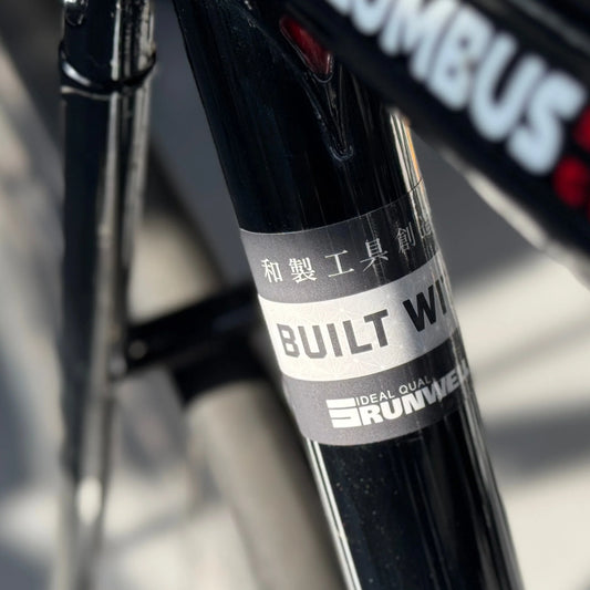 Built with Runwell sticker