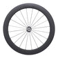 T50 Carbon Track Wheels - Tubular